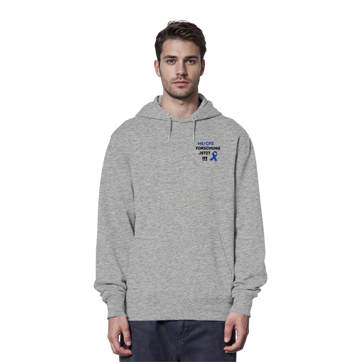 ME/CFS Forschung jetzt!!! - Organic Hoodie